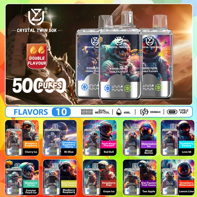 UZY Crystal Twin 50K Einweg E-Zigarette Double Flavor